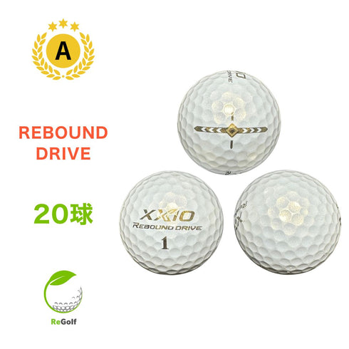 【中古】 ロストボール XXIO ゼクシオ リバウンドドライブ プレミアムホワイト 20球 Aランク ゴルフボール リゴルフ